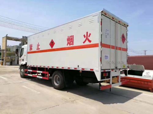 化工品國際快遞,液體國際快遞