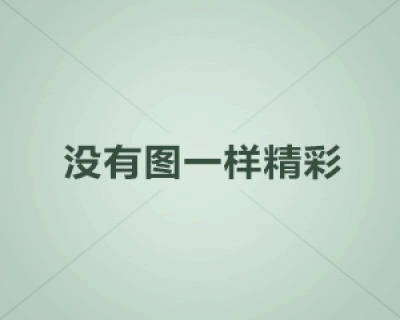 電子產(chǎn)品如何進行快遞的運輸